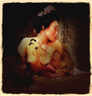 Yu Hang "Scent 1"