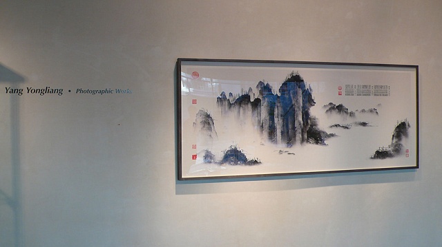Installation view of Yang Yongliang: Photographic Works, Sept. 25 - Nov. 7, 2009 at LIMN Gallery