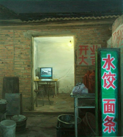 Weng Yunpeng "Snack Bar, Beixiaohe Road, Wangjing"