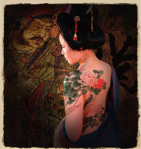 Yu Hang, "Chrysanthemum"