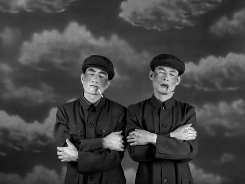 Wang Ningde "Some Day No.7"