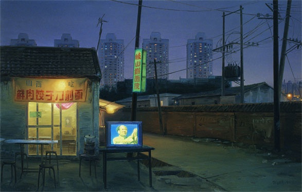 Weng Yunpeng "Entrance to Lize West Street, Wangjing"