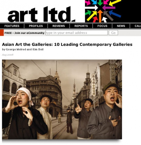 Review on Art LTD, Aug. 2008
