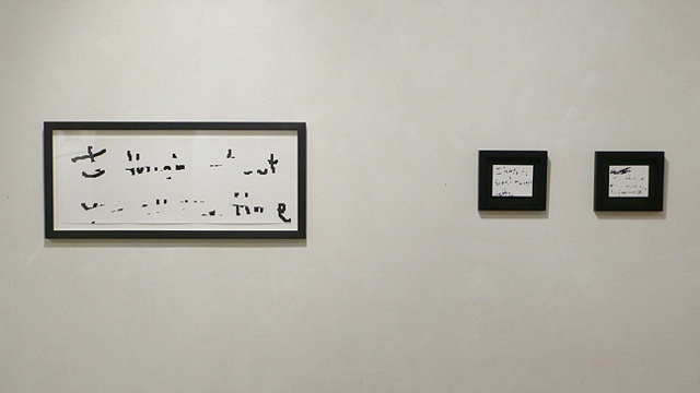 Artworks by Mike Patten, from "Lost Thoughts" series