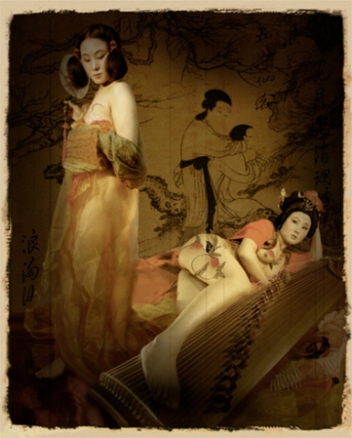 Yu Hang "Blush 1"