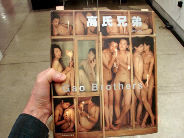  The Gao Brothers 1985-2005