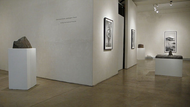China Avant Garde - Landscape in Transit, installation view