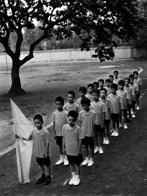 Wang Ningde "Some Day No.18"