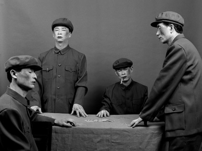 Wang Ningde "Some Day No.19"
