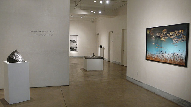 China Avant Garde - Landscape in Transit, installation view