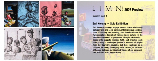 Evri Kwong solo show Januray 2007