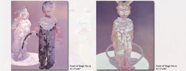 Online Catalog