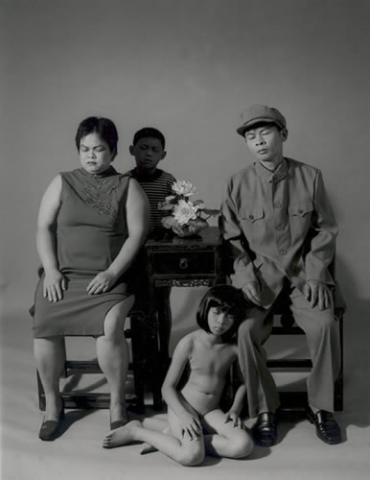 Wang Ningde "Some Day No.1"