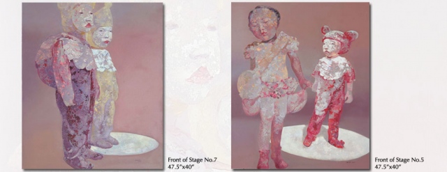 Online Catalog