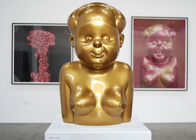 The Gao Brothers "Miss Mao"