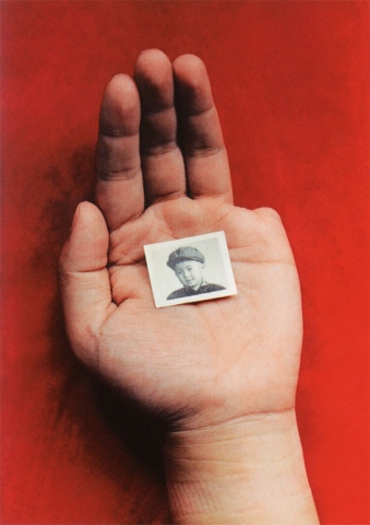 Sheng Qi "Left Hand w/ Me"