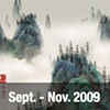 Yong Yongliang  Solo Exhibition 2009