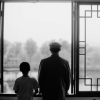 Wang Ningde "Some Day No.37"