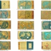Hong Hao "Selected Scriptures" Series