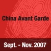 China Avant Garde 2007