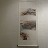Poetry in Painting - The Work of Ming Ren, installation view