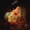 Yu Hang "Scent 1"