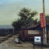 Weng Yunpeng "Entrance to Liuyin West Road, Wangjing"