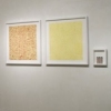 Debra Greene Solo Exhibition at LIMN Gallery