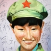 Sheng Qi "Red Guard"