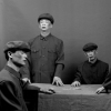 Wang Ningde "Some Day No.19"