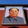 The Installation on Tiananmen-2005