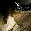 Josh Swyers: Ollie up to parking lot