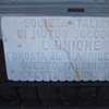 Italian Marble 