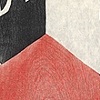 Ganser Gallery Exhibition Poster