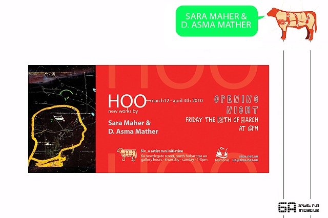 SARA MAHER & D. ASMA MATHER INVITE