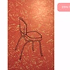 Erin Tappe 09