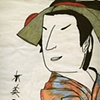 Japanese Woman