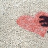 Have a Heart
