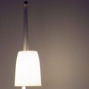 Tether Lamp