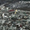 Heights View, Shenandoah, Pennsylvania.