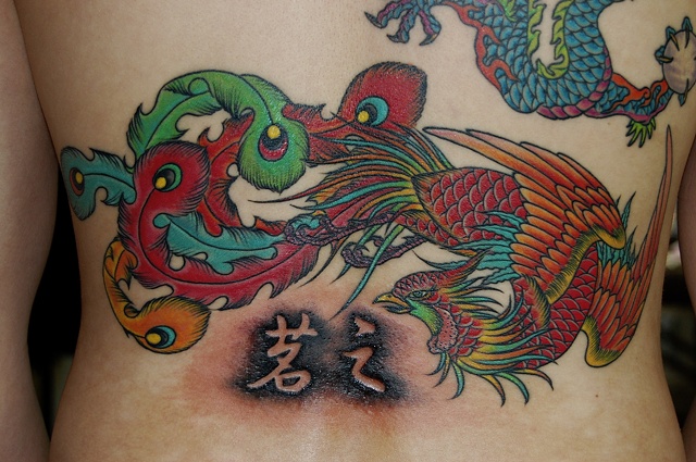 chinesepheonix