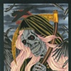 Reaper