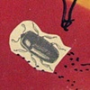 Bug