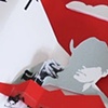PaperTrail Exhibition