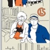 CLS SKATEBOARDS
1998 - 2001
