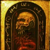The Gate