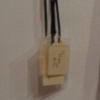 Consumer Identity