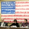 The flag on display at the Hoboken Board of Education