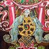 OFFERINGS TRIPTYCH