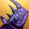 Rhinoceros
Private Collection